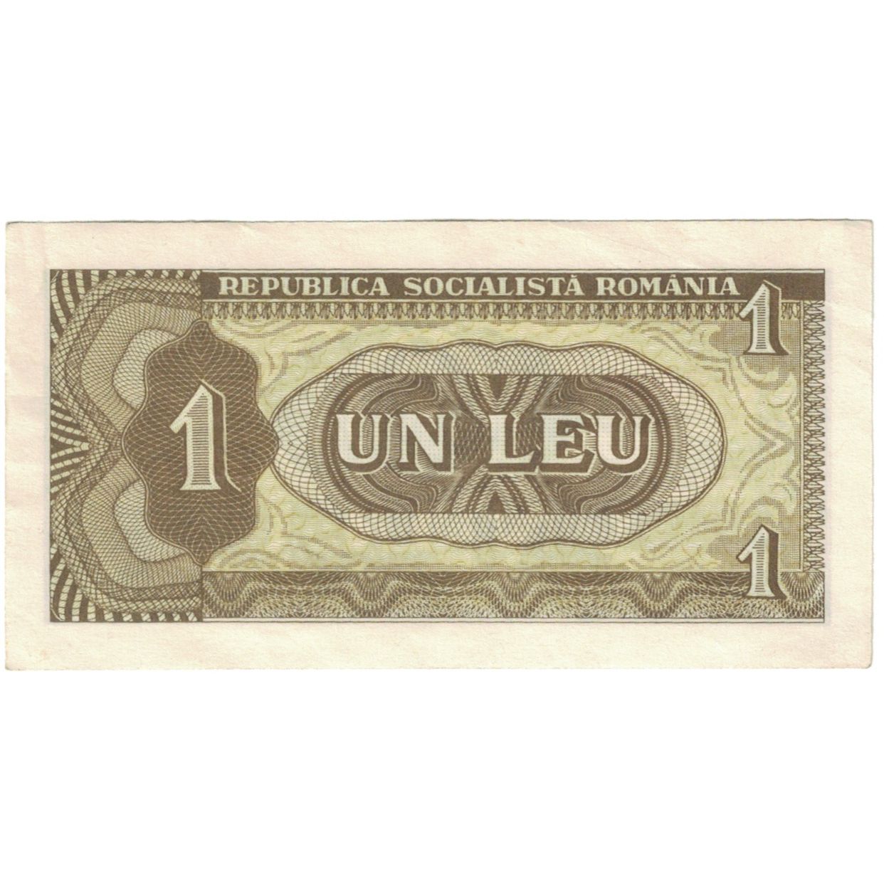 Banconote, Romania, 1 Leu, 1952, KM:81a, FDS