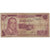 Banknote, Morocco, 10 Dirhams, KM:57a, VG(8-10)