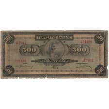 Banknote, Greece, 500 Drachmai, 1932, 1932-10-01, KM:102a, AG(1-3)
