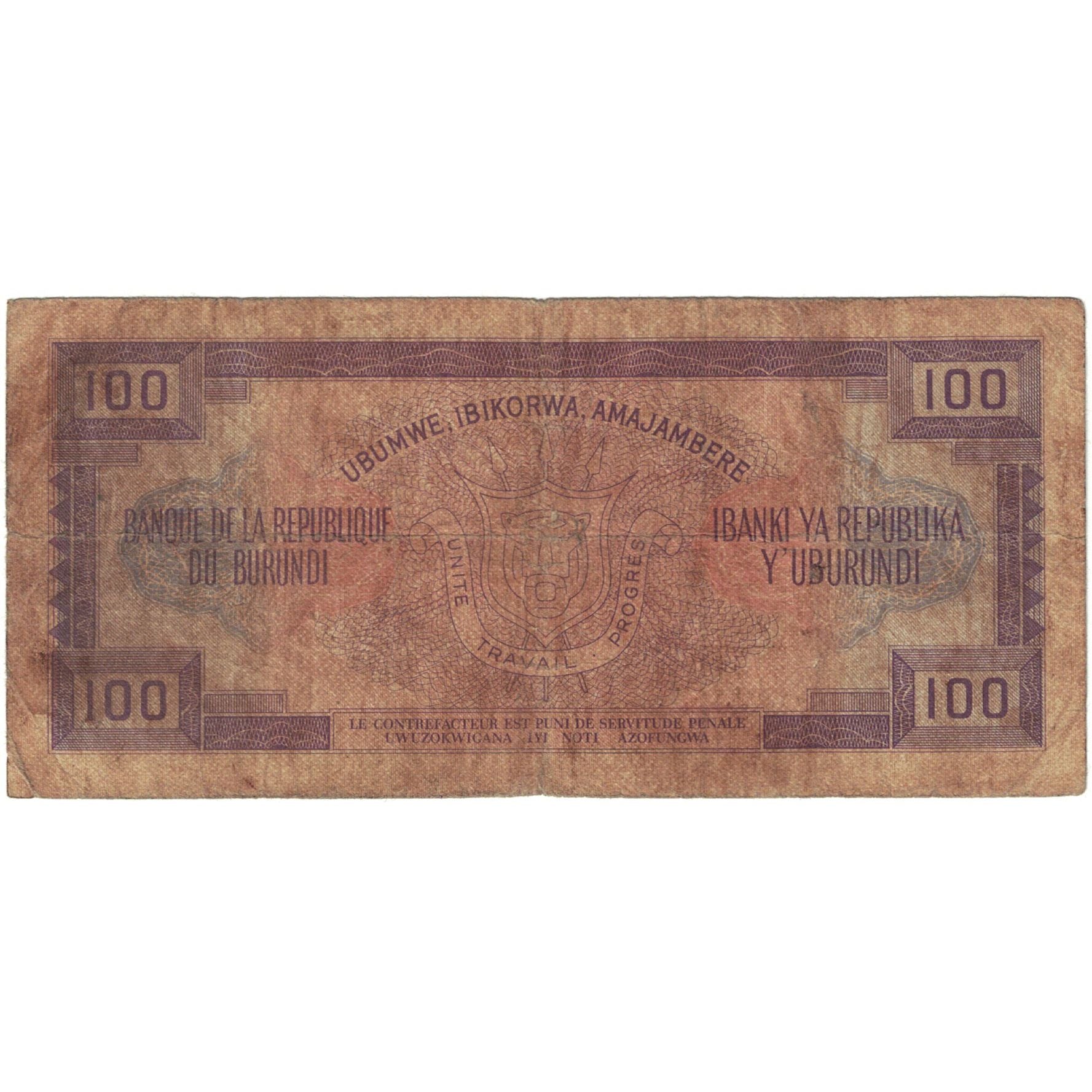 Billet, Burundi, 100 Francs, 1990, 1990-07-01, KM:37D, B