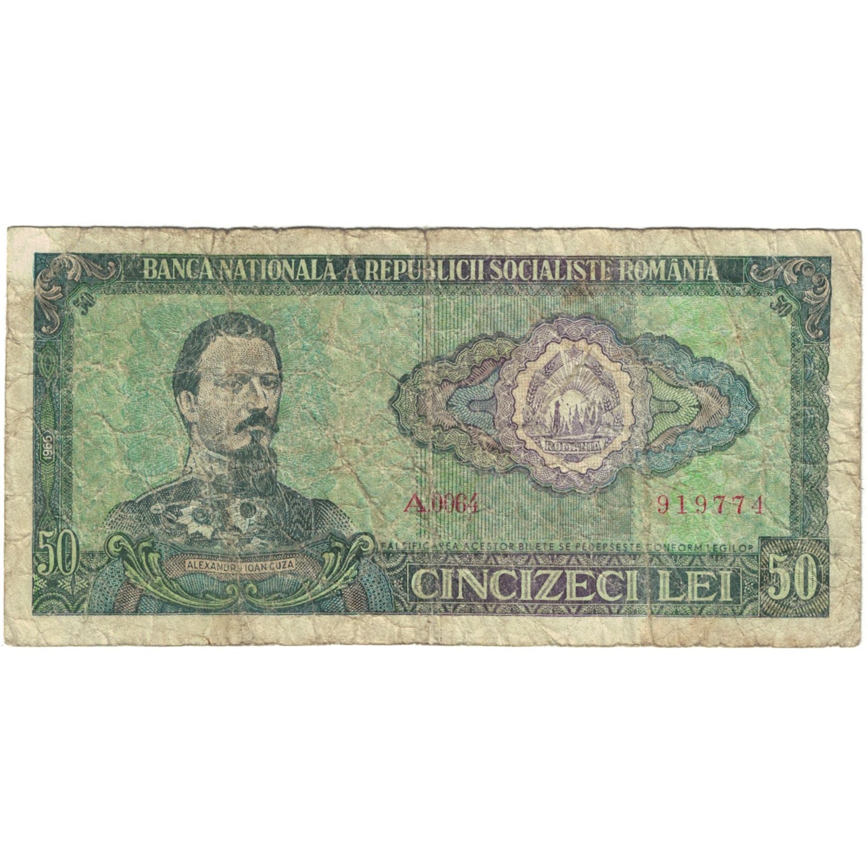 Banknote, Romania, 50 Lei, KM:96a, VF(20-25)
