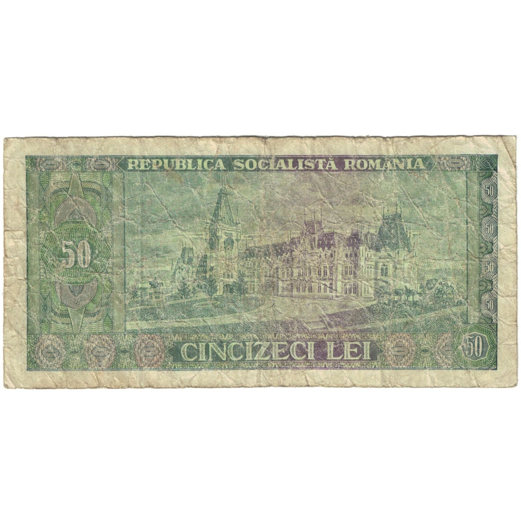 Banknote, Romania, 50 Lei, KM:96a, VF(20-25)