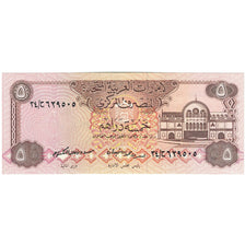 Banconote, Emirati Arabi Uniti, 5 Dirhams, Undated (1982), KM:7a, FDS