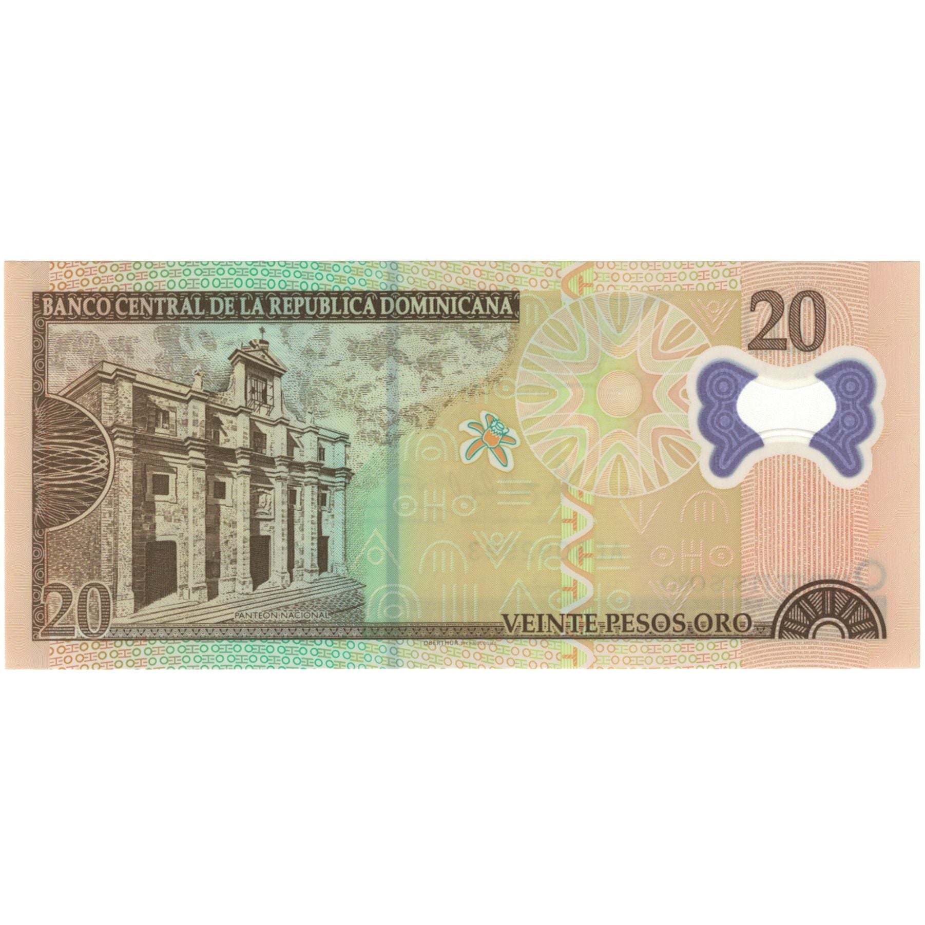 Banknote, Dominican Republic, 20 Pesos, 2009, KM:182a, UNC(65-70)