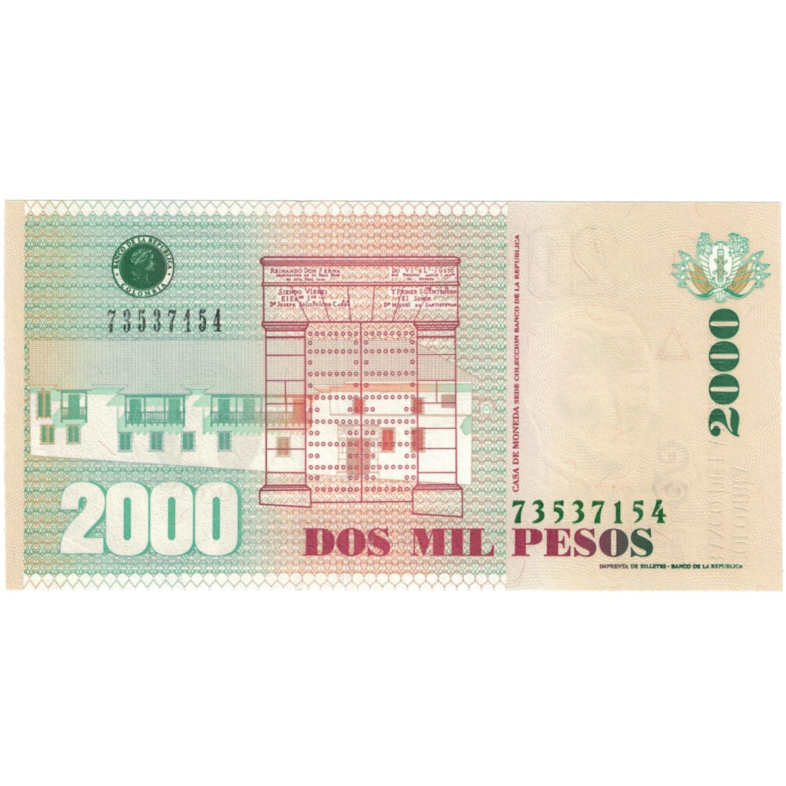 Banknote, Colombia, 2000 Pesos, 2007, KM:451a, UNC(65-70)