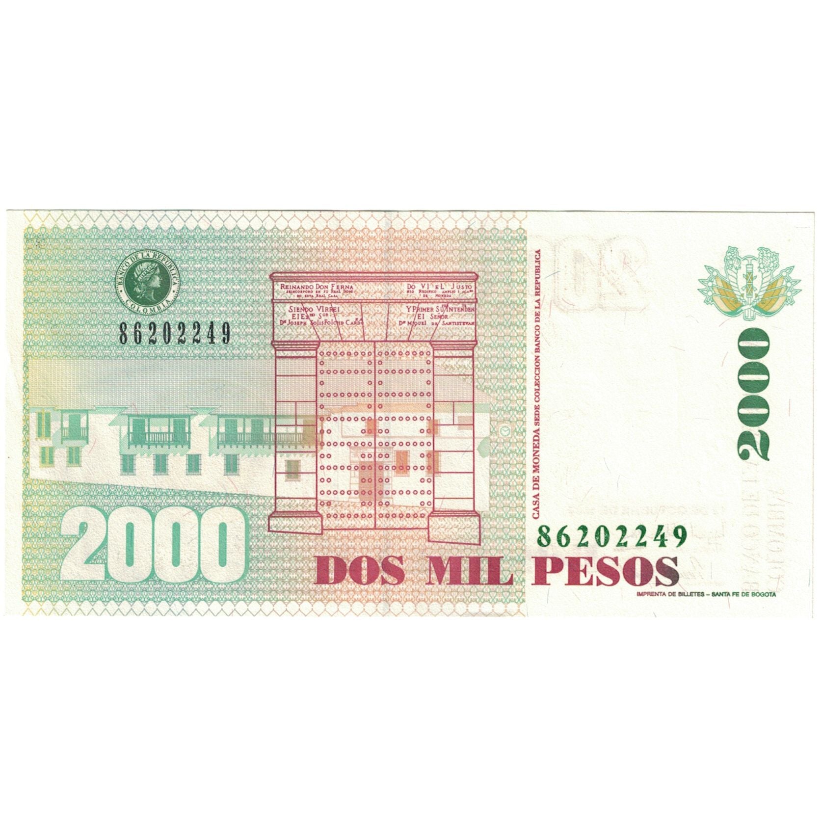 Banknote, Colombia, 2000 Pesos, 1999-10-12, KM:445e, UNC(65-70)