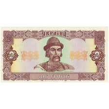 Banknote, Ukraine, 2 Hryvni, 1992 (1996), KM:104a, EF(40-45)