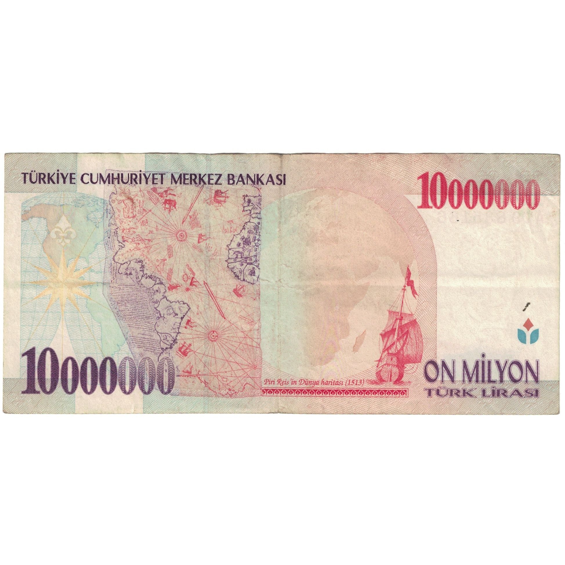 Nota, Turquia, 10,000,000 Lira, L.1970 (1999), 1970-01-26, KM:214, AU(55-58)