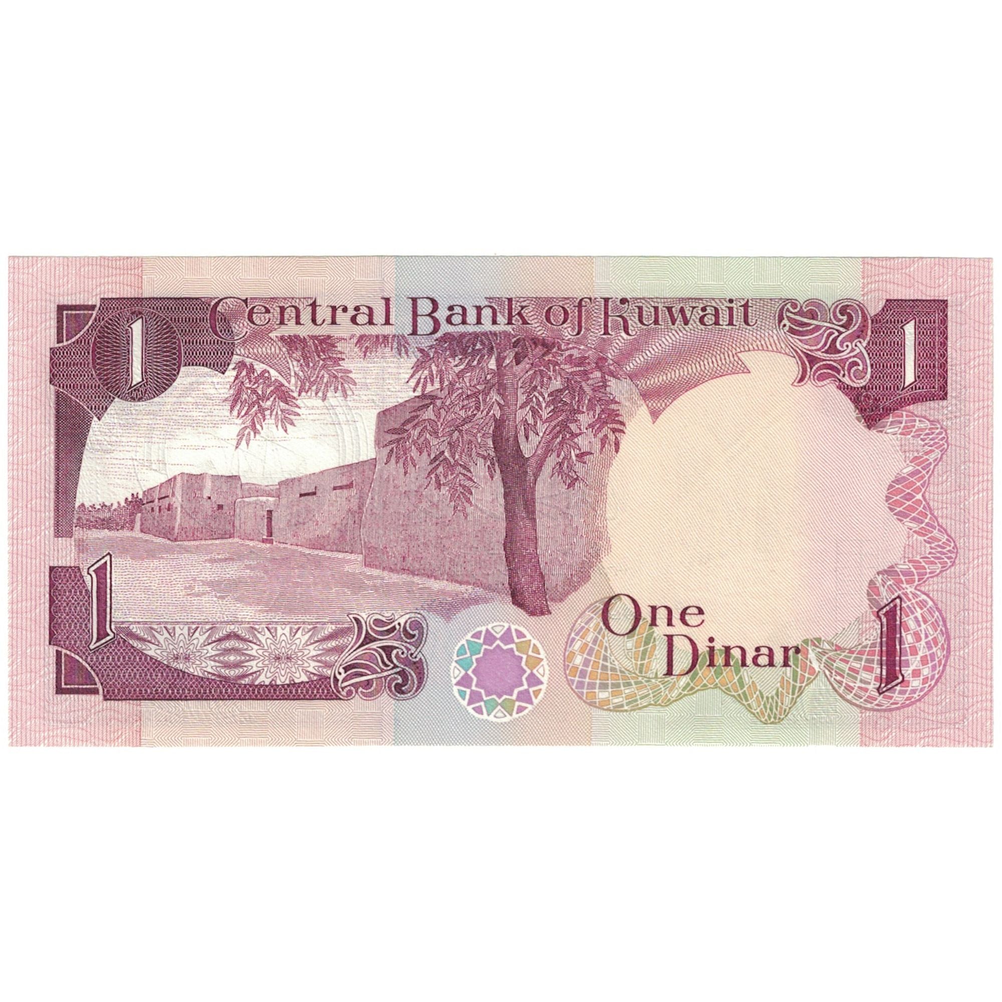 Billet, Koweït, 1 Dinar, KM:13d, NEUF