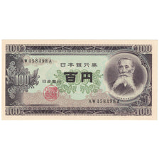 Billet, Japon, 100 Yen, 1953, KM:90b, NEUF