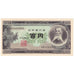 Billet, Japon, 100 Yen, 1953, KM:90b, NEUF