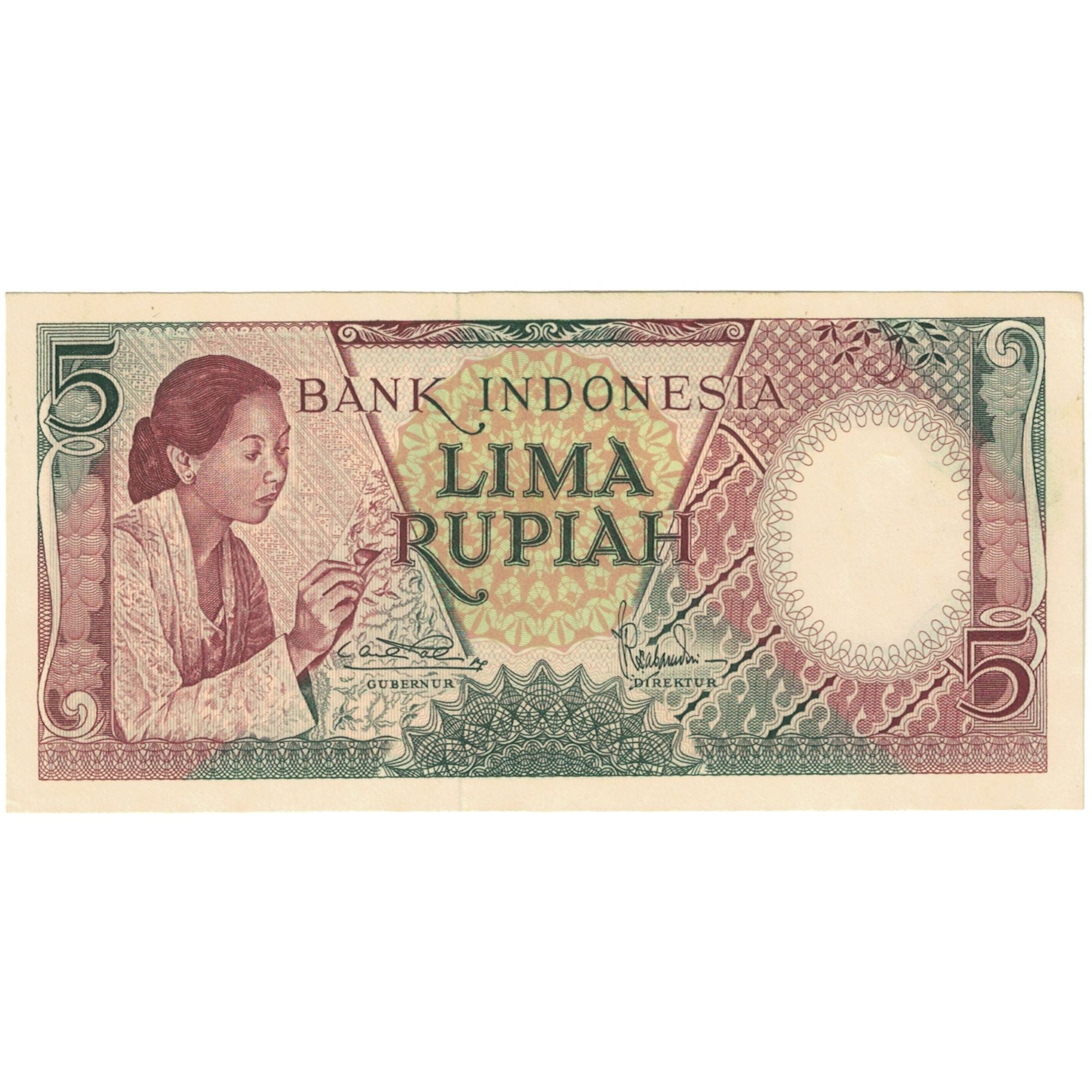 Banknote, Indonesia, 5 Rupiah, 1958, KM:55, UNC(65-70)
