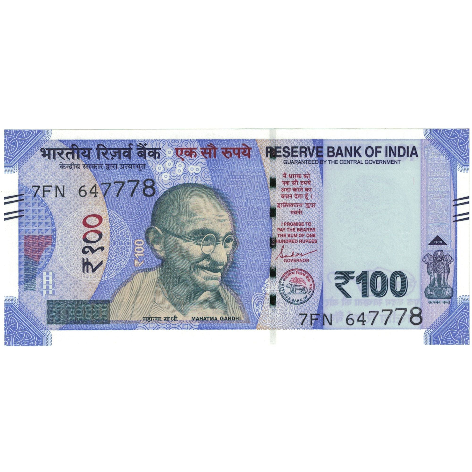 Billete, 100 Rupees, 2018, India, UNC
