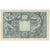 Banknot, Włochy, 10 Lire, KM:32c, EF(40-45)