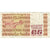 Billete, 5 Pounds, 1979, Irlanda - República, 1979-05-10, KM:71c, BC