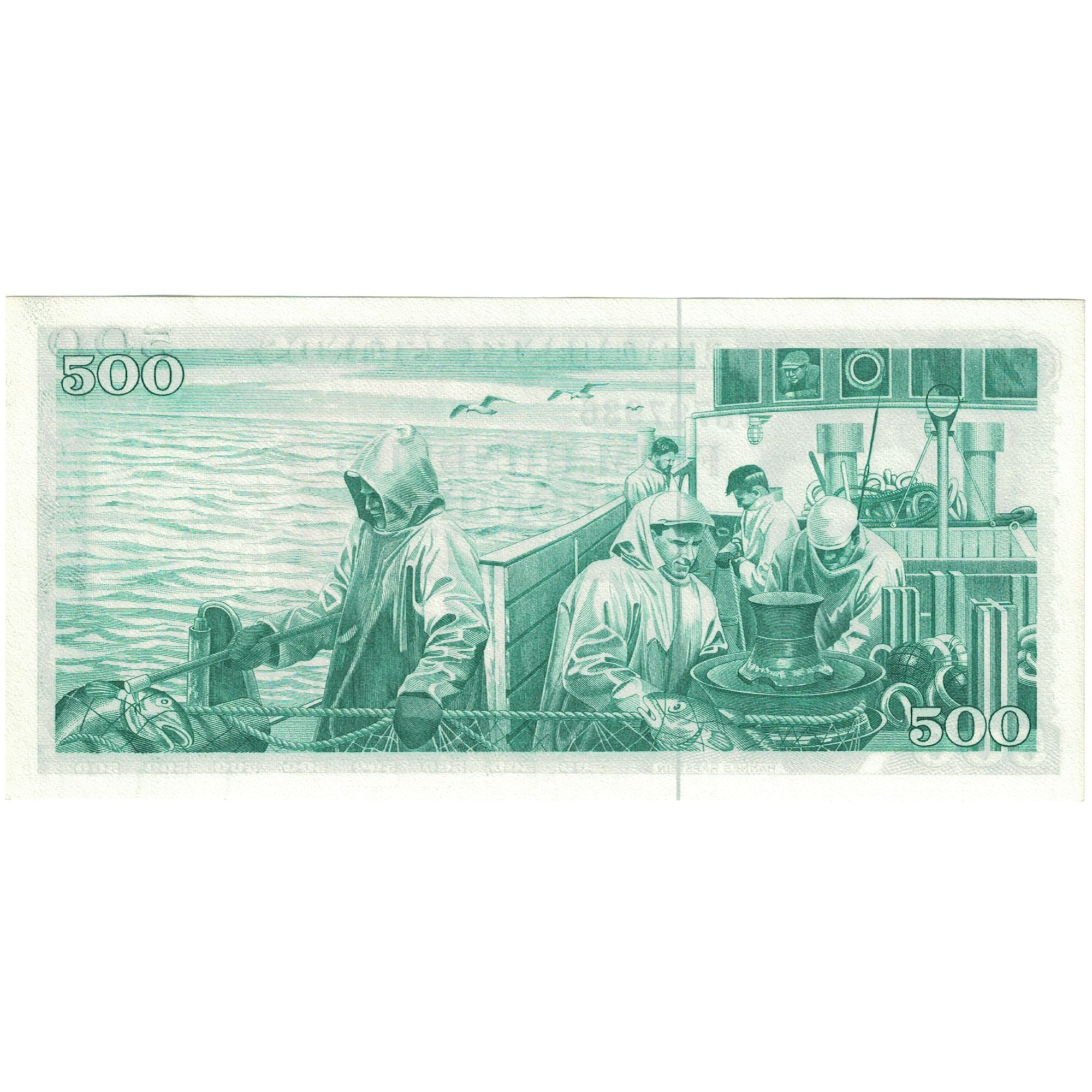 Billet, Islande, 500 Kronur, 1961, 1961-03-29, KM:45a, NEUF