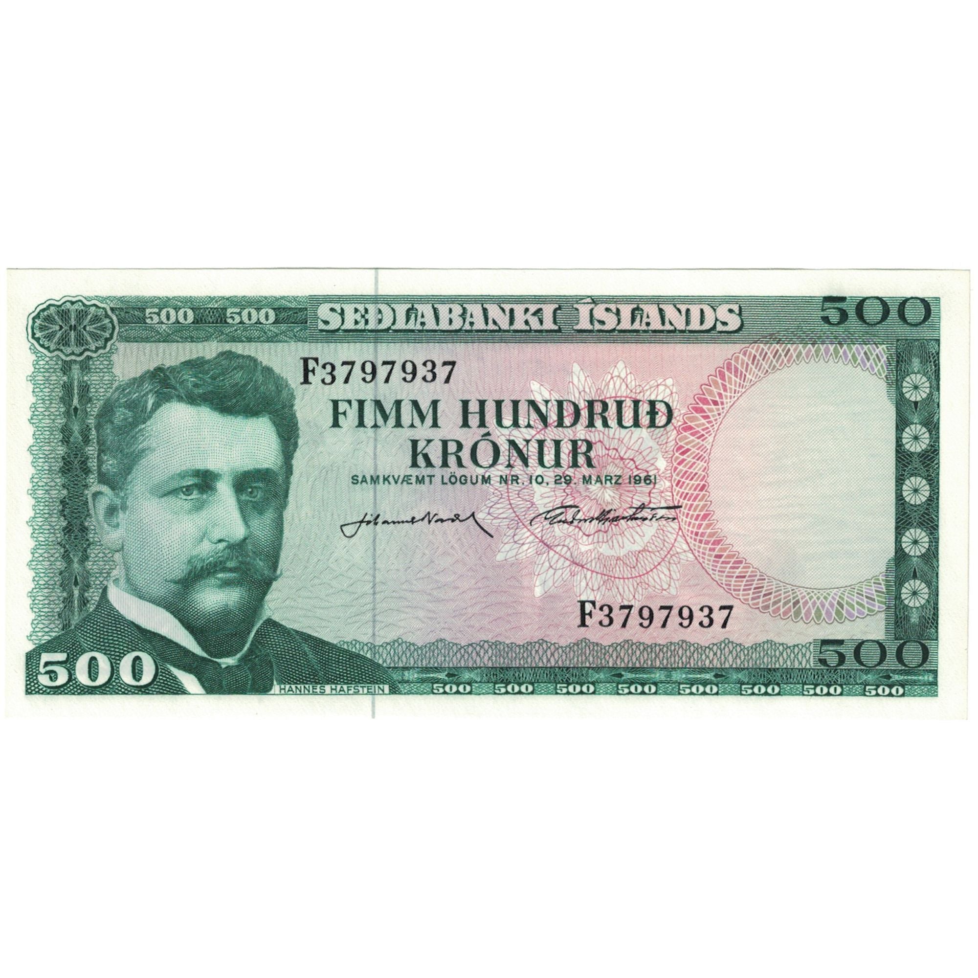 Banknote, Iceland, 500 Kronur, 1961, 1961-03-29, KM:45a, UNC(65-70)