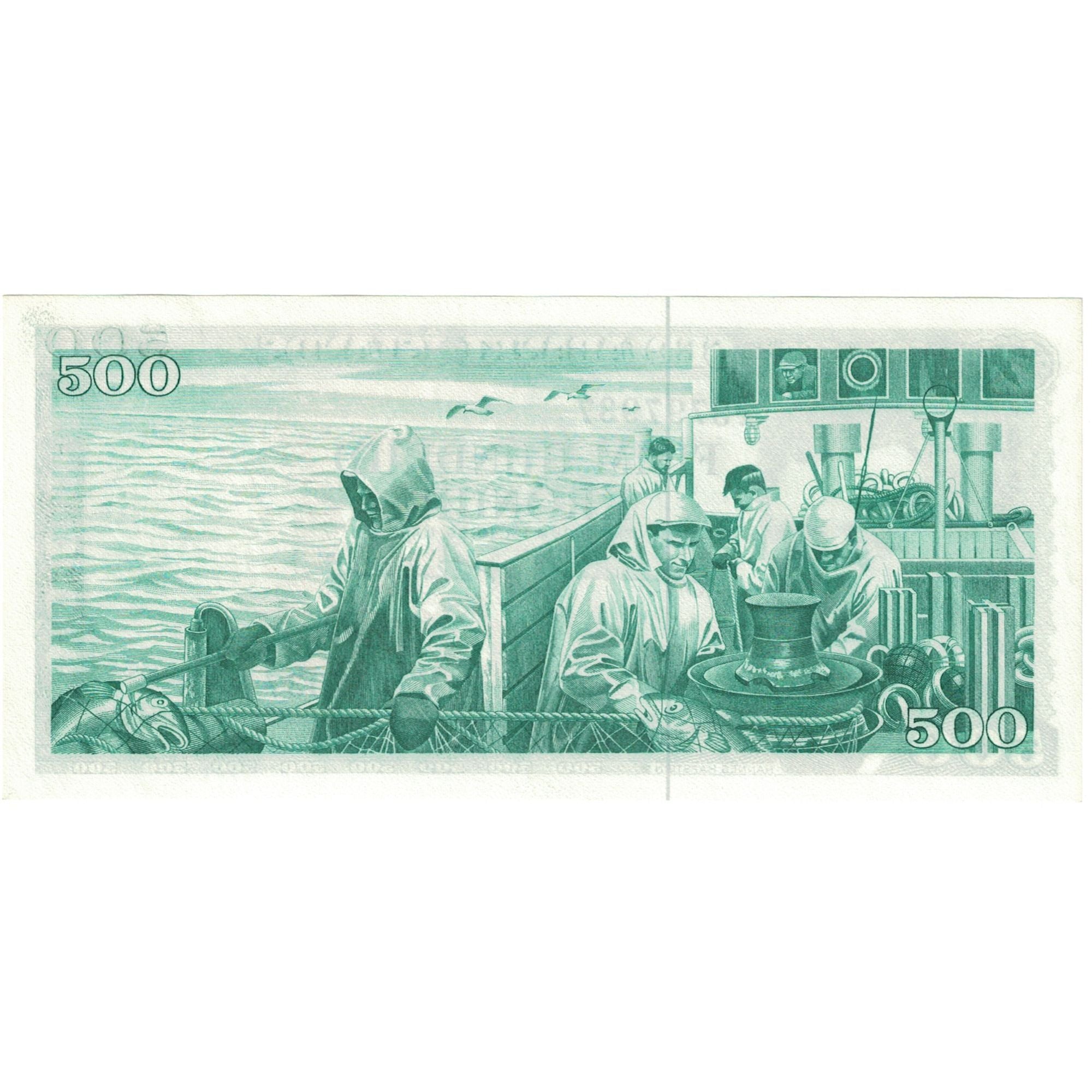Banknote, Iceland, 500 Kronur, 1961, 1961-03-29, KM:45a, UNC(65-70)