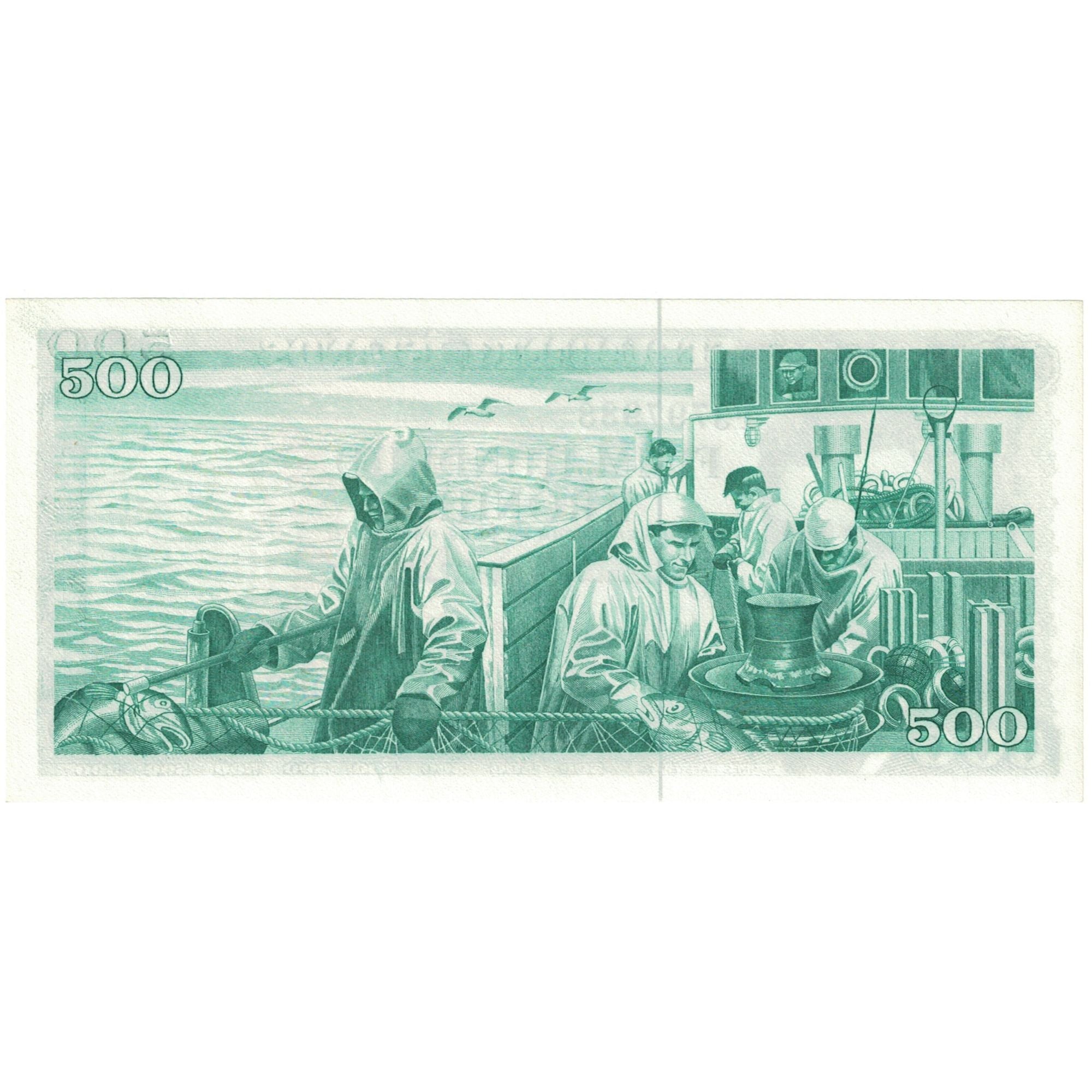Banknote, Iceland, 500 Kronur, 1961, 1961-03-29, KM:45a, UNC(65-70)