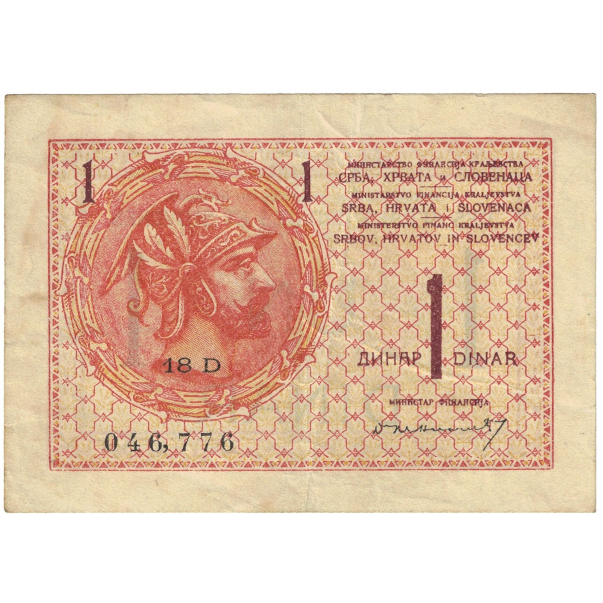 Banknote, Yugoslavia, 1 Dinar, 1919, KM:12, EF(40-45)