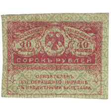 Banknote, Russia, 40 Rubles, 1917, KM:39, EF(40-45)