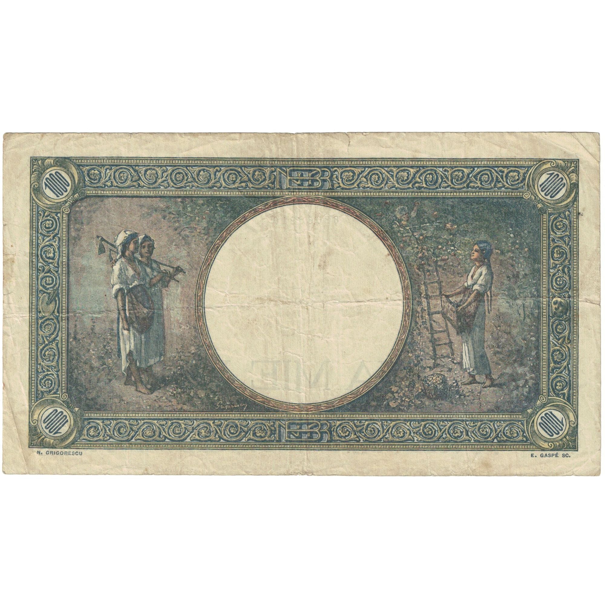 Banknote, Romania, 1000 Lei, 1941, 1941-09-10, KM:52a, EF(40-45)