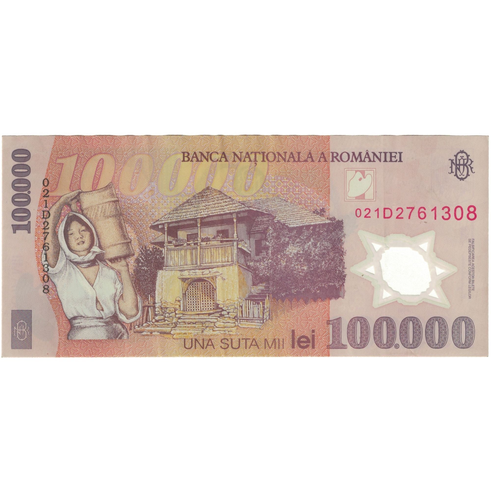 Banknote, Romania, 100,000 Lei, 2001, KM:114a, AU(55-58)