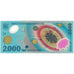 Billet, Roumanie, 2000 Lei, KM:111a, NEUF