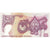 Banknote, Papua New Guinea, 5 Kina, KM:34, EF(40-45)