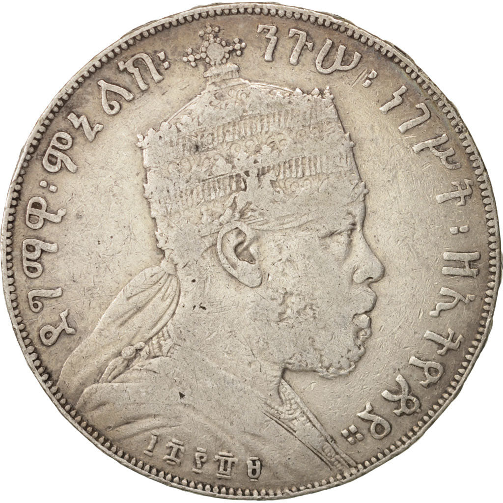 Ethiopia, Menelik II, Birr, 1889, VF(30-35), Silver, KM:5