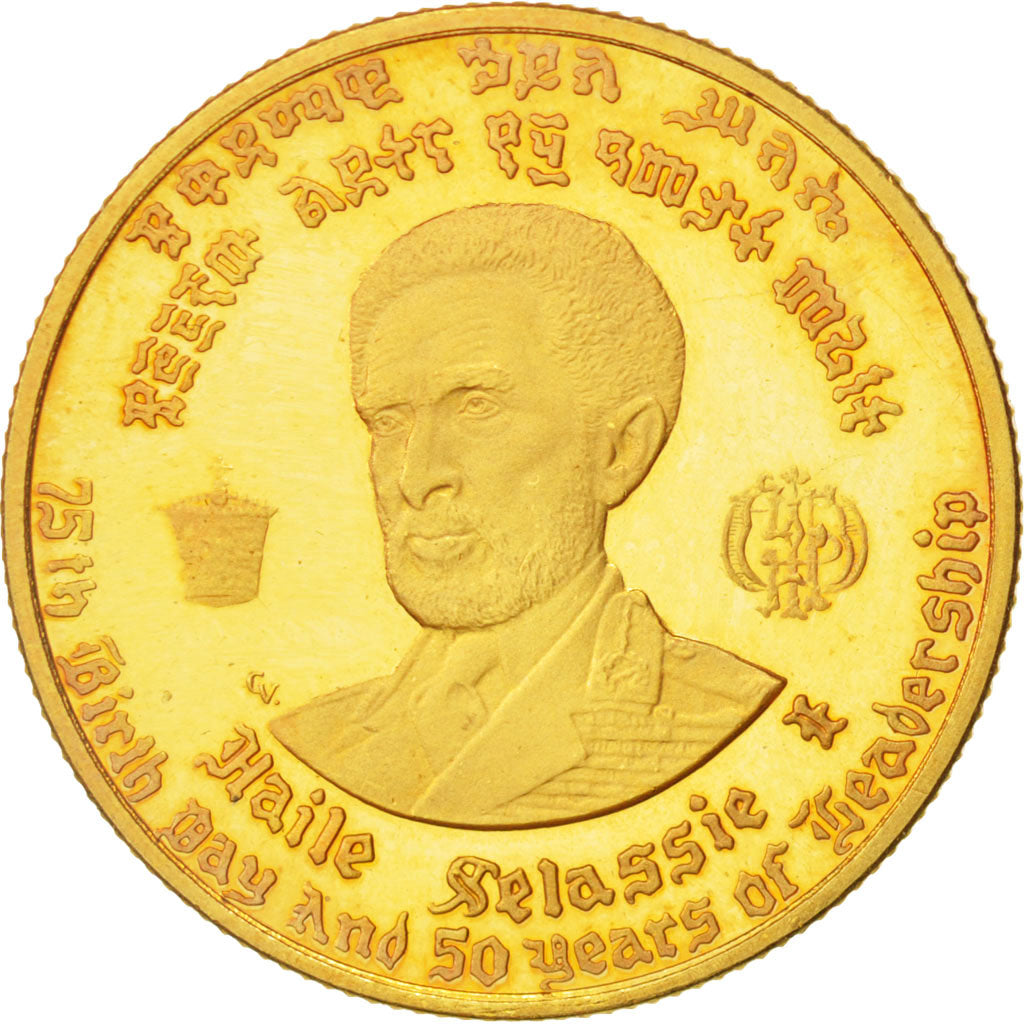 Ethiopia, Haile Selassie, 10 Dollars, 1966, MS(63), Gold, KM:38