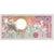 Billet, Suriname, 100 Gulden, 1986, 1986-07-01, KM:133a, NEUF