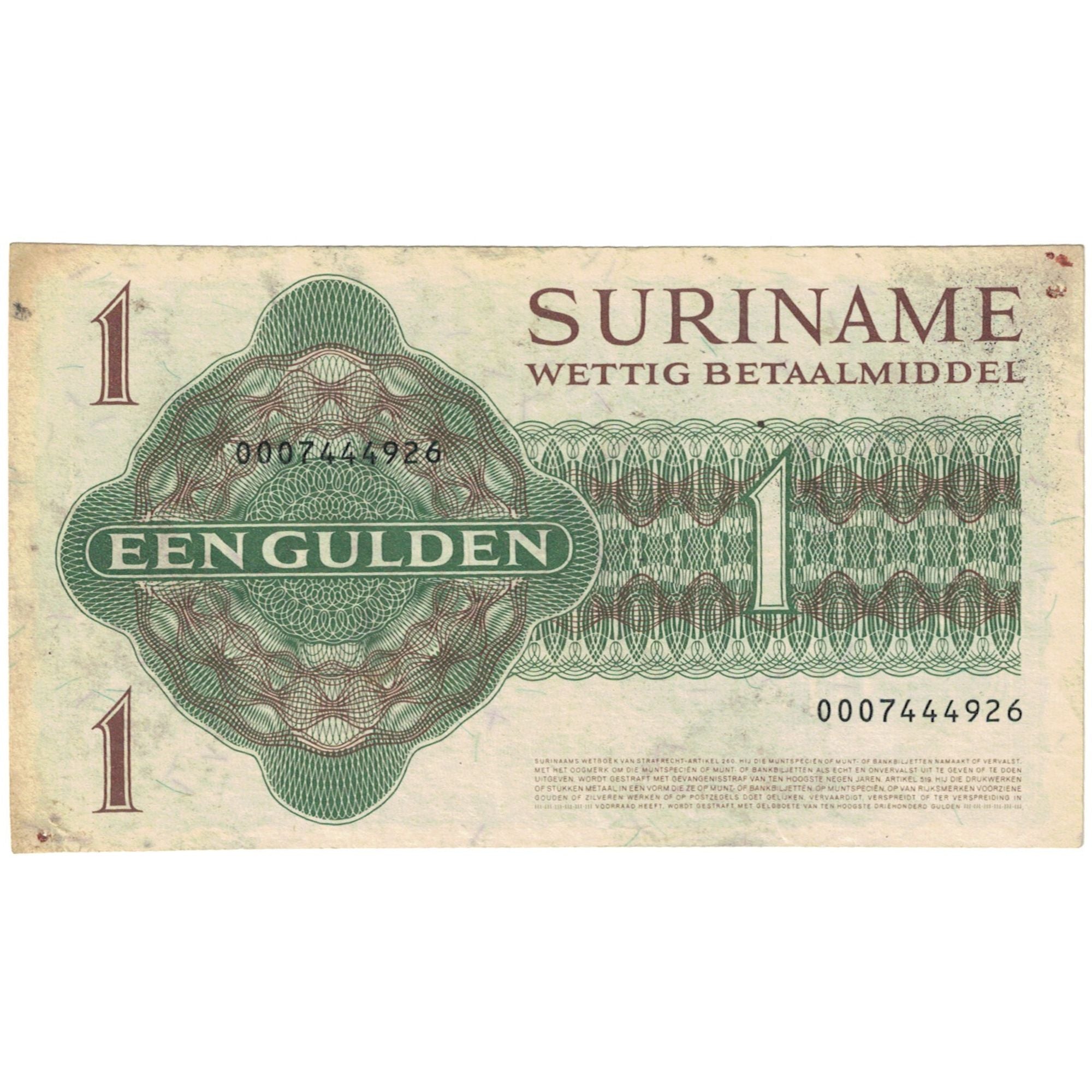 Billet, Suriname, 1 Gulden, 1982, 1982-09-01, KM:116f, TB