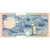 Geldschein, Somalia, 100 Shilin = 100 Shillings, 1988, KM:35b, UNZ