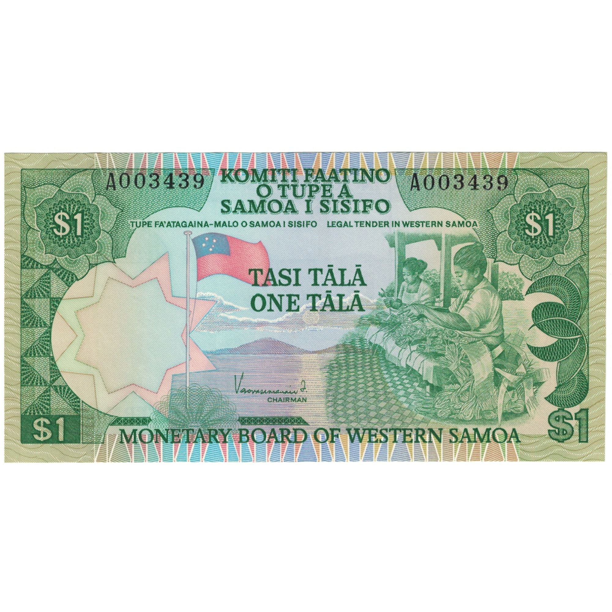 Banknote, Western Samoa, 1 Tala, Undated (1980), KM:19, UNC(65-70)
