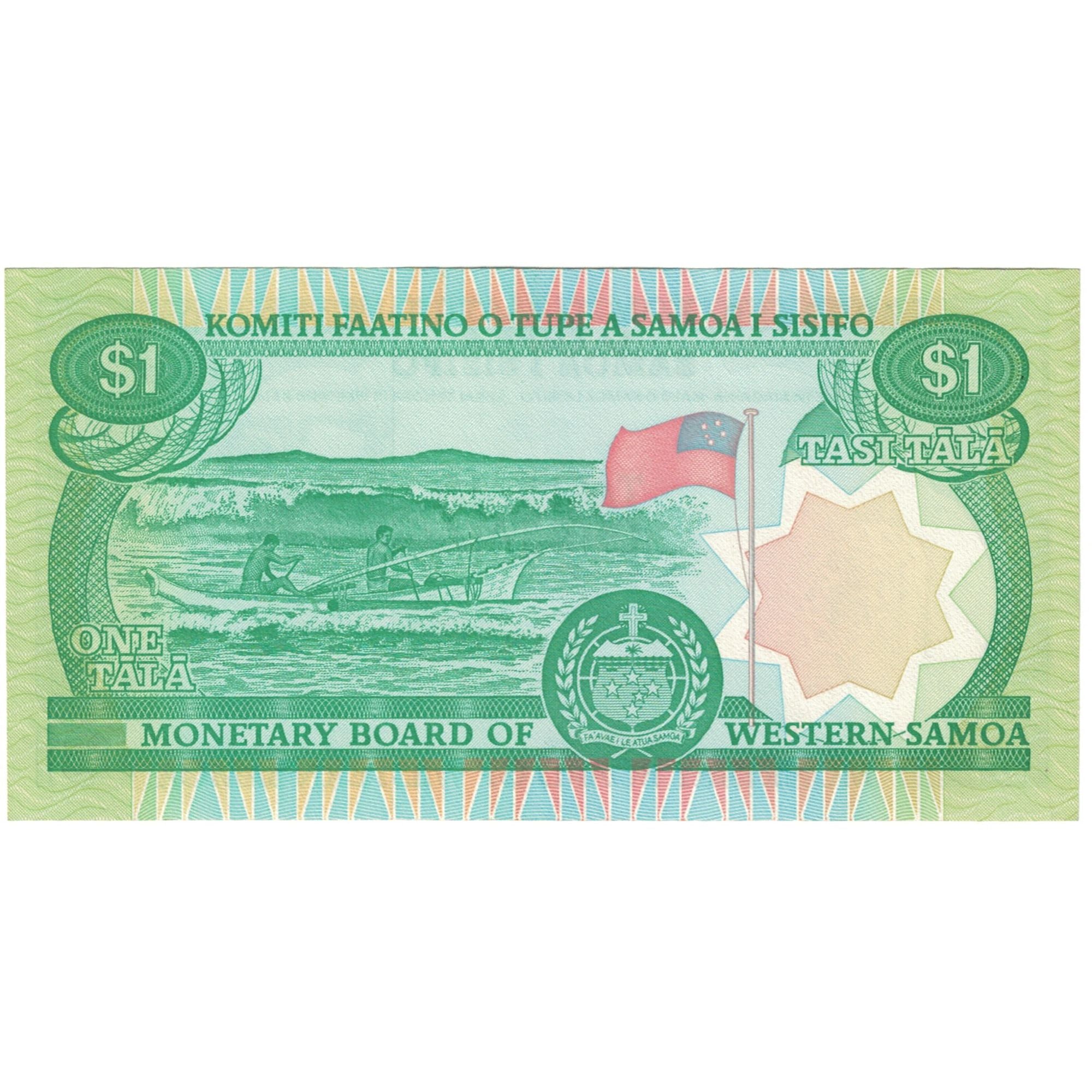 Banknote, Western Samoa, 1 Tala, Undated (1980), KM:19, UNC(65-70)