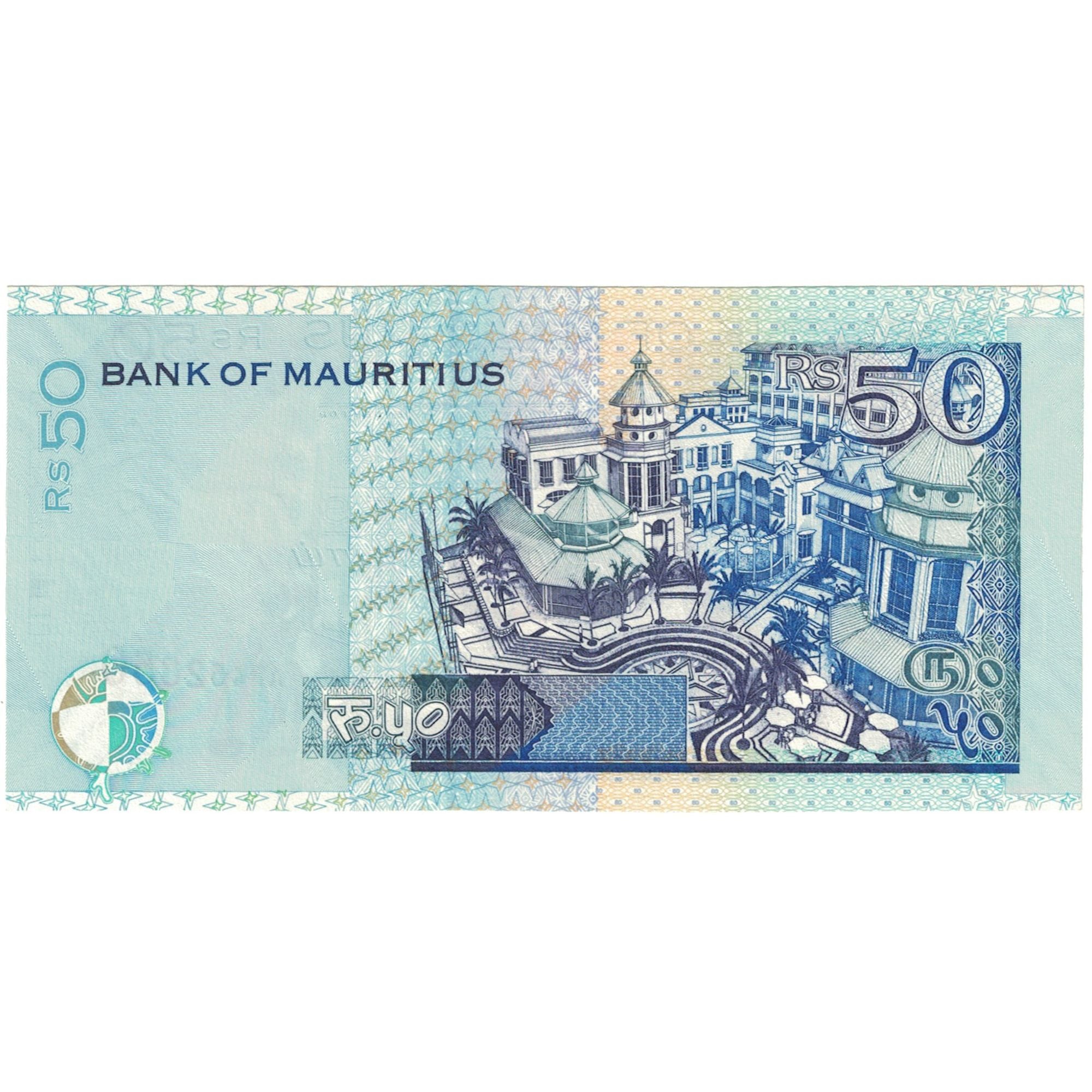 Banknote, Mauritius, 50 Rupees, 2003, KM:50c, UNC(65-70)