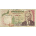 Billet, Tunisie, 5 Dinars, 1980, 1980-10-15, KM:75, B+