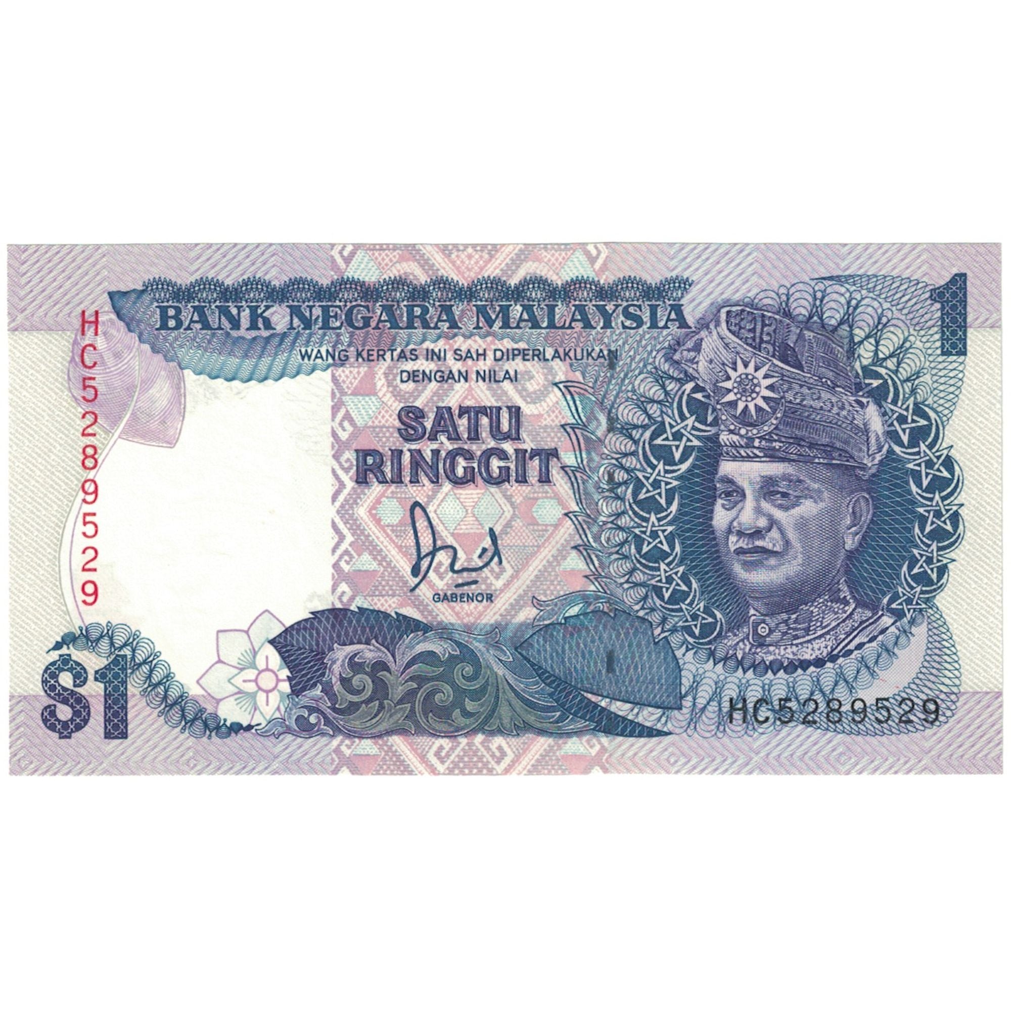 Banknote, Malaysia, 1 Ringgit, Undated (1981-1983), KM:19a, UNC(65-70)
