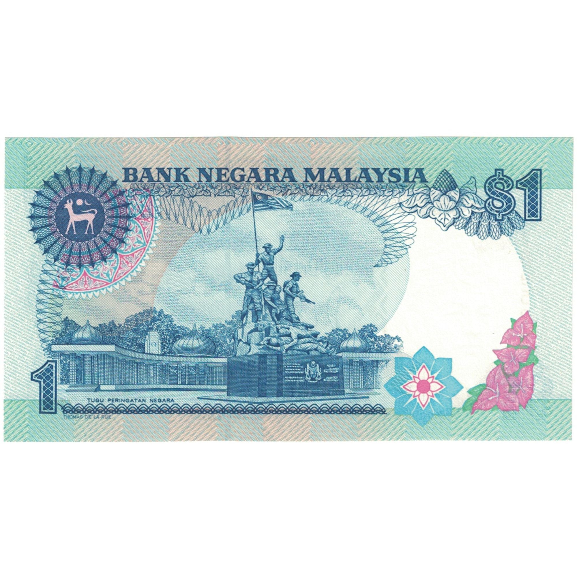Banknote, Malaysia, 1 Ringgit, Undated (1981-1983), KM:19a, UNC(65-70)
