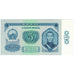 Banknote, Mongolia, 5 Tugrik, 1981, KM:44, UNC(64)