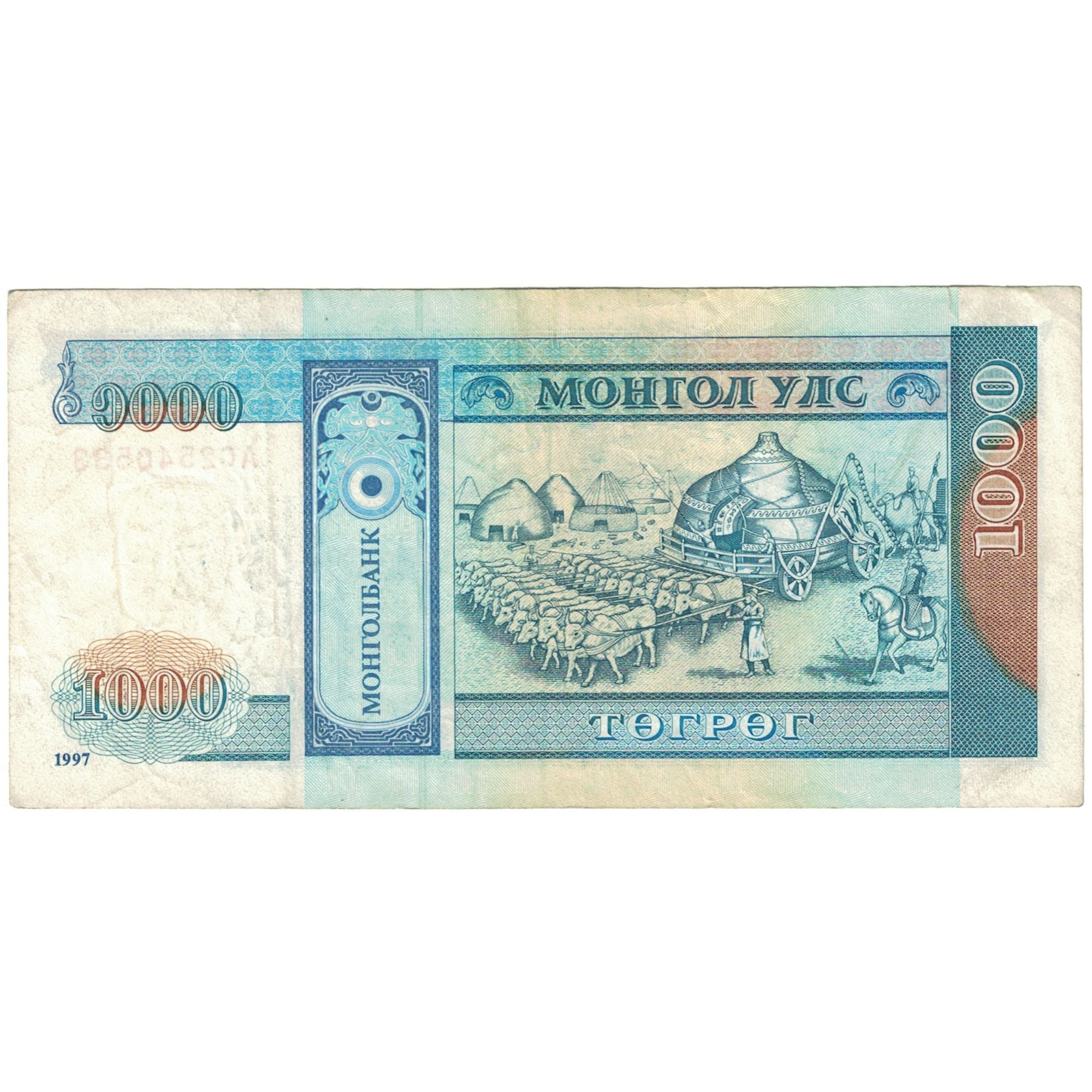Billet, Mongolie, 1000 Tugrik, 2007, KM:67a, TB