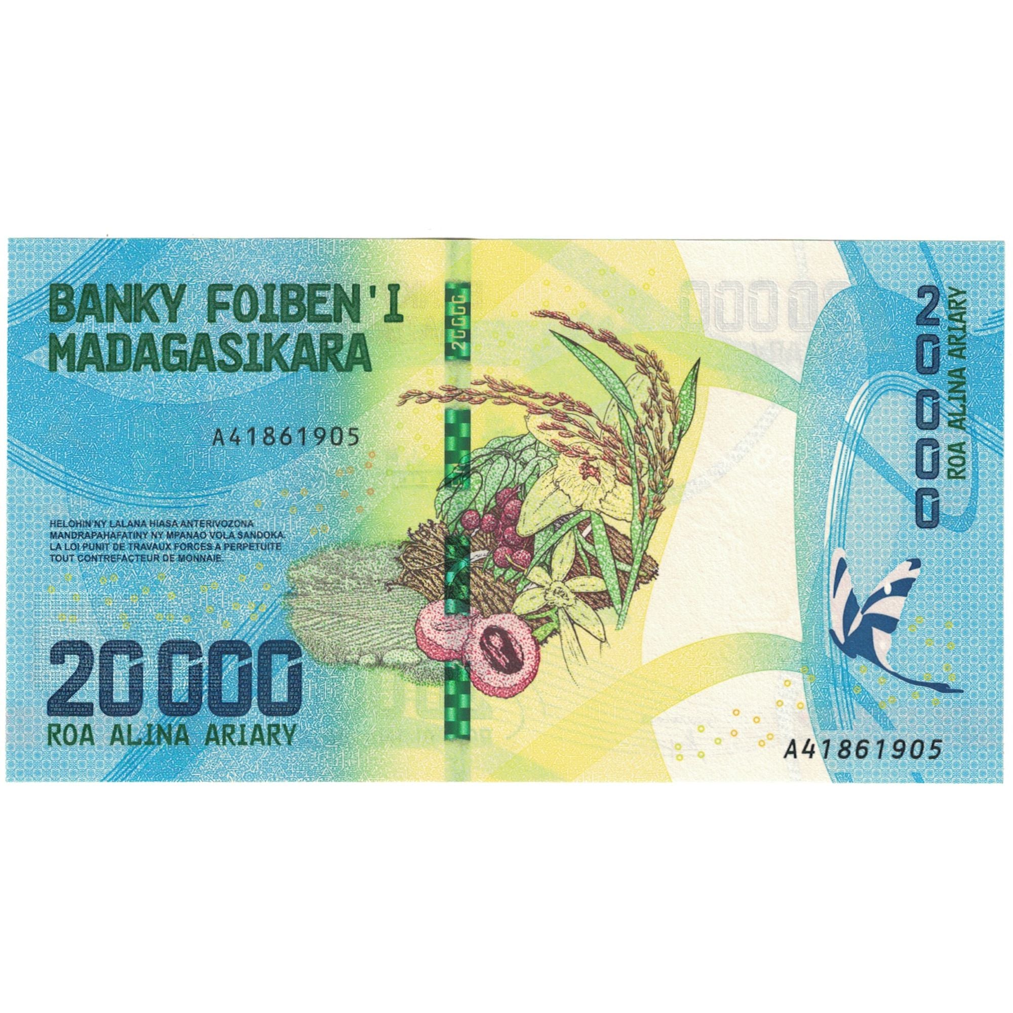 Billet, Madagascar, 20 000 Ariary, 2017, NEUF