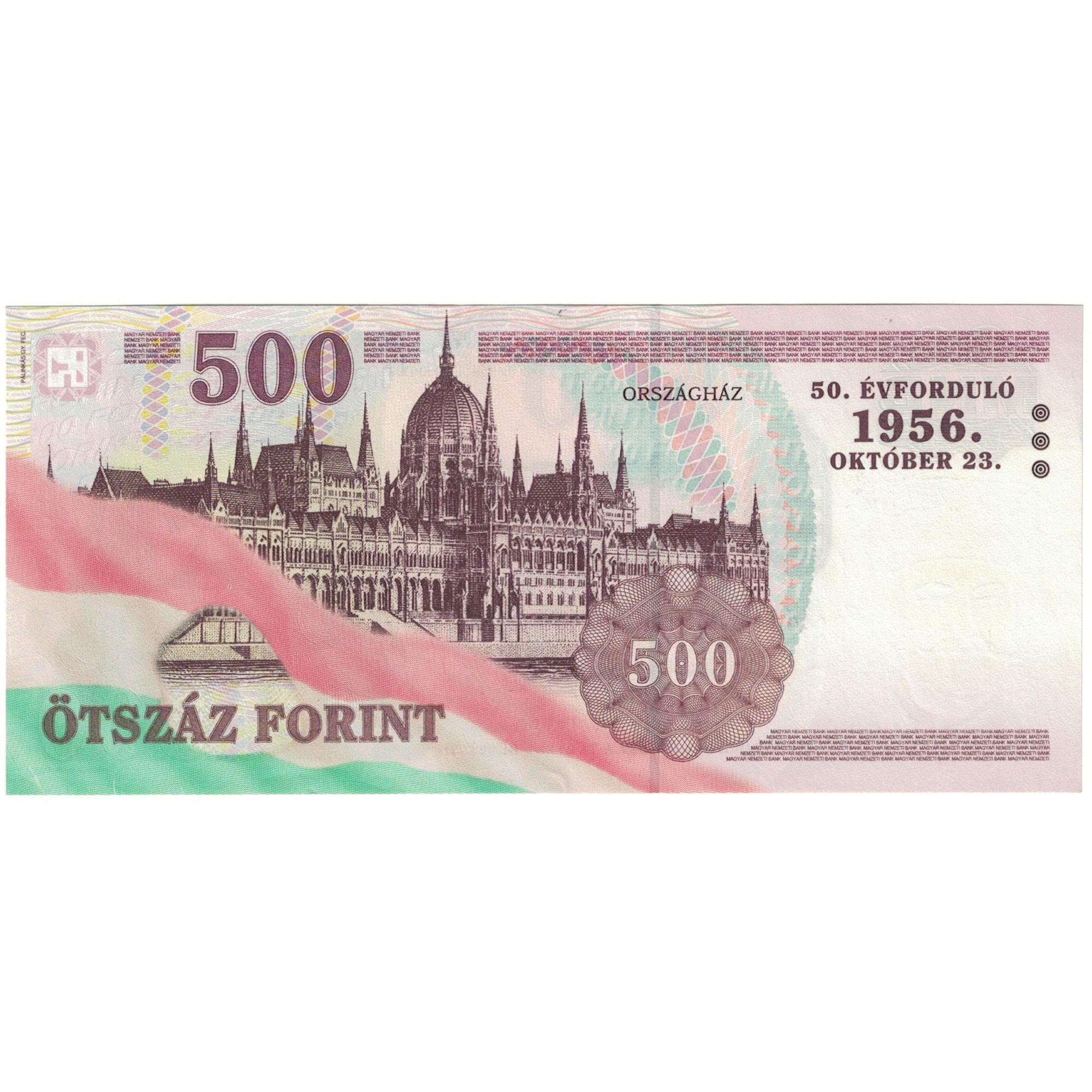 Banknote, Hungary, 500 Forint, 2006, KM:194, UNC(65-70)