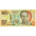 Banknote, Ghana, 2 Cedis, 2010-03-06, KM:37a, UNC(65-70)