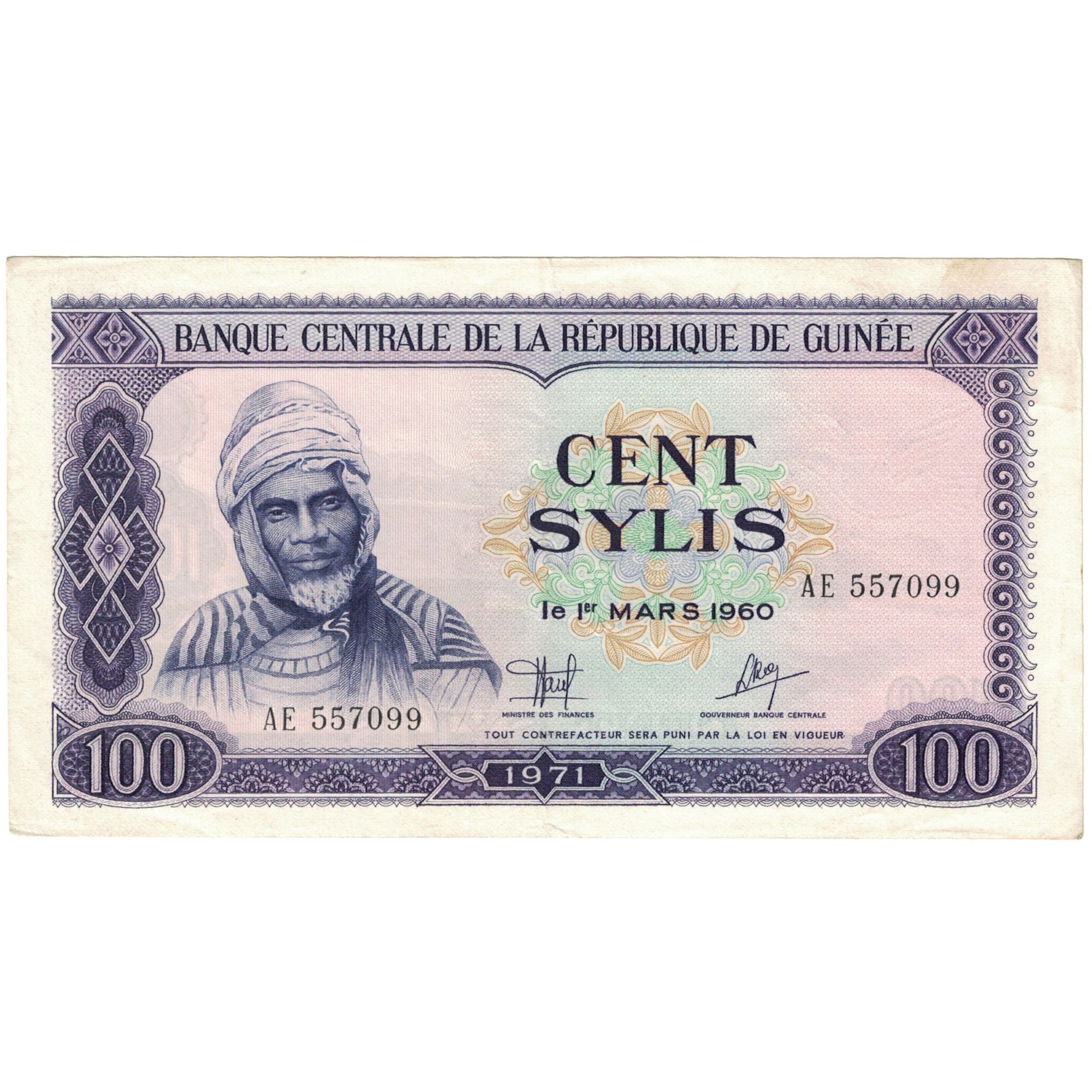 Banknote, Guinea, 100 Sylis, 1960, 1960-03-01, KM:19, EF(40-45)