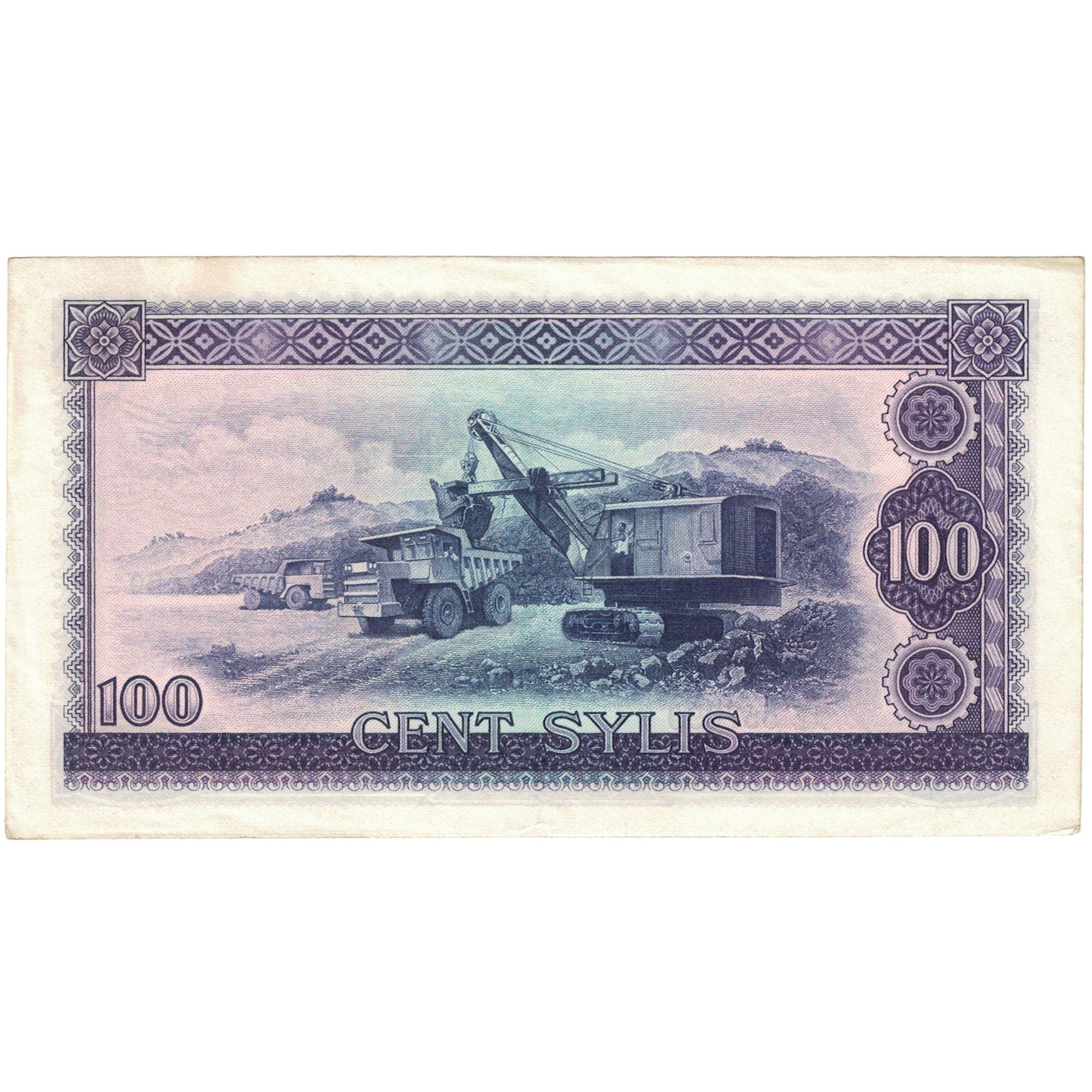 Banknote, Guinea, 100 Sylis, 1960, 1960-03-01, KM:19, EF(40-45)