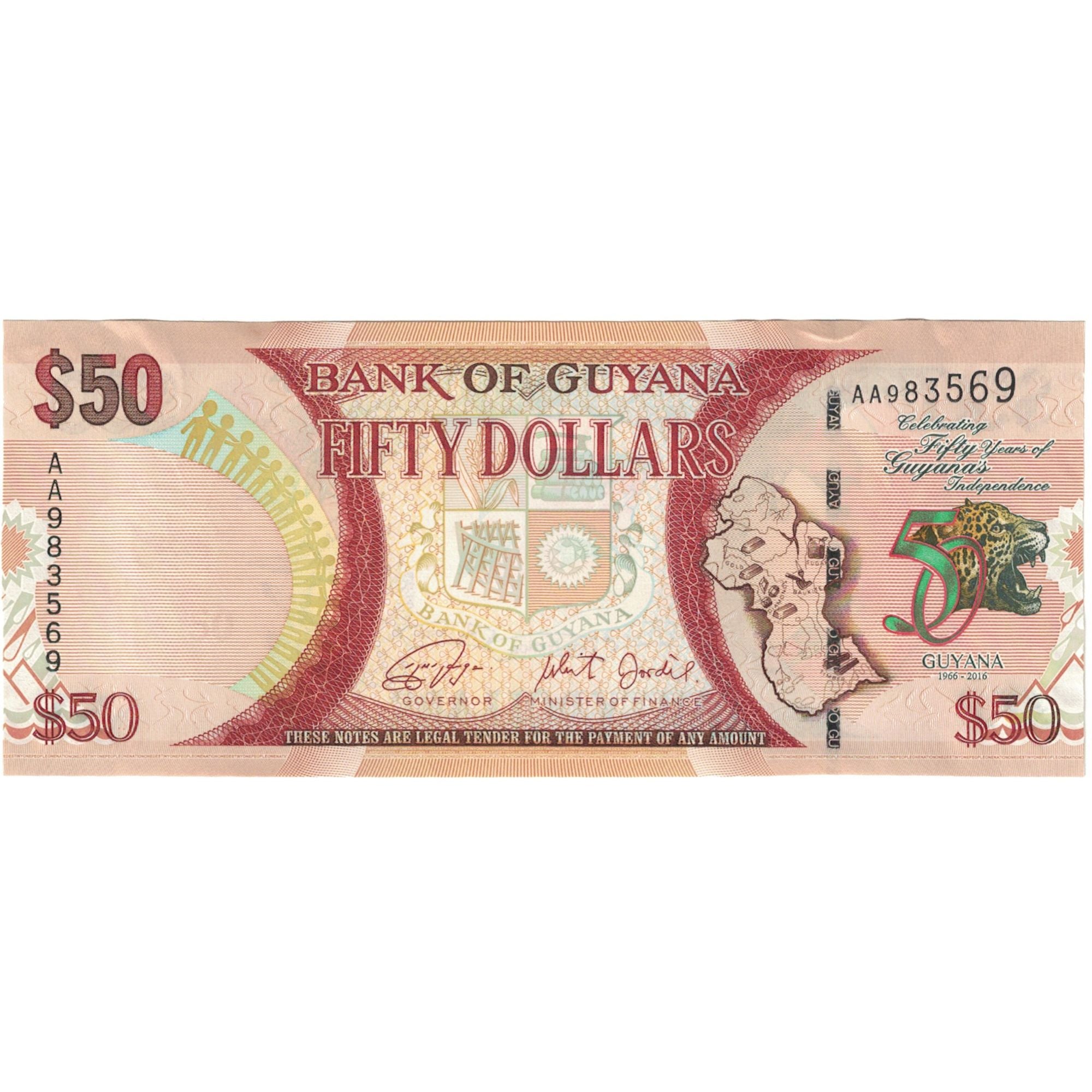 Billet, Guyana, 50 Dollars, 2016, KM:41, SPL
