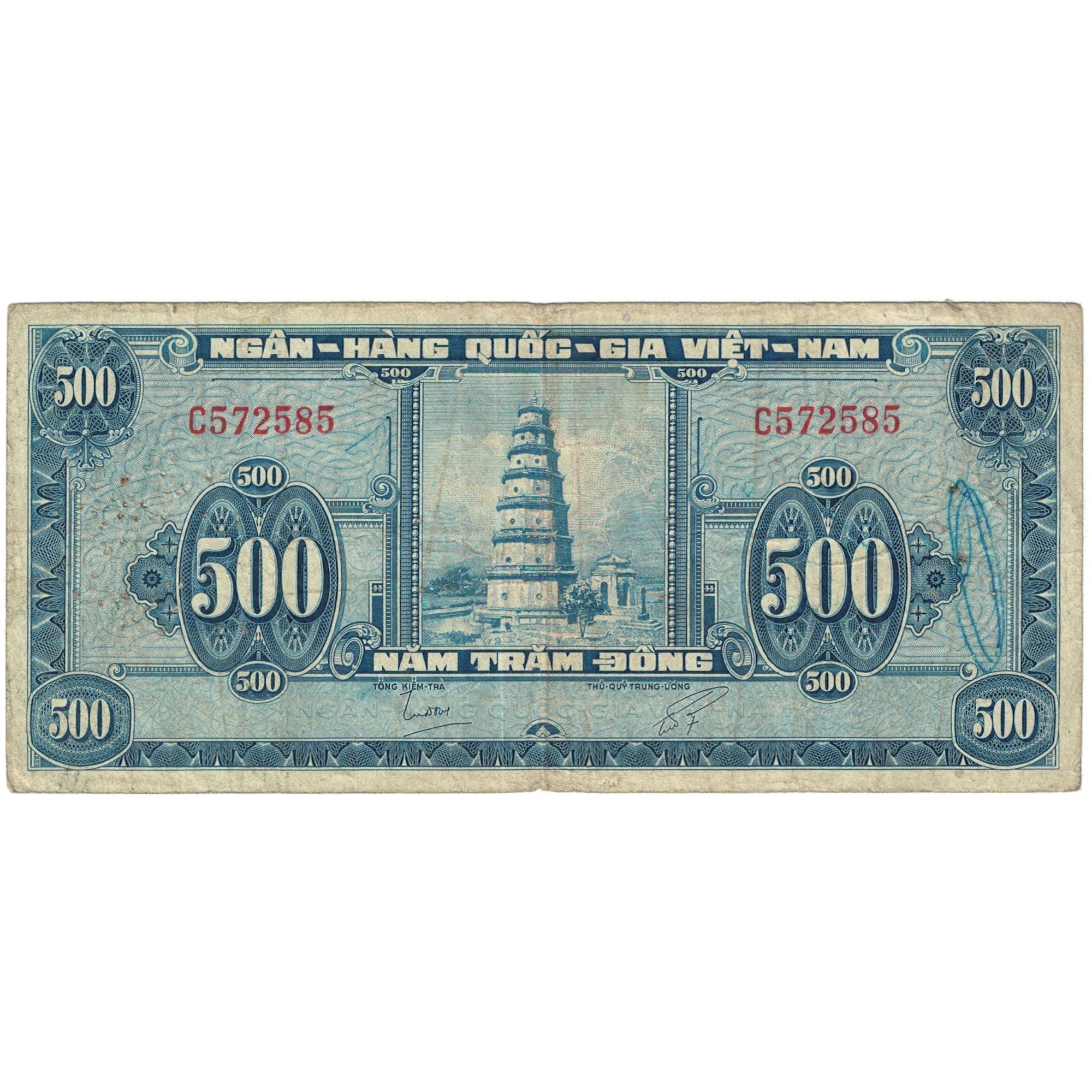 Banknote, South Viet Nam, 500 D<ox>ng, 1955, KM:10a, VF(20-25)