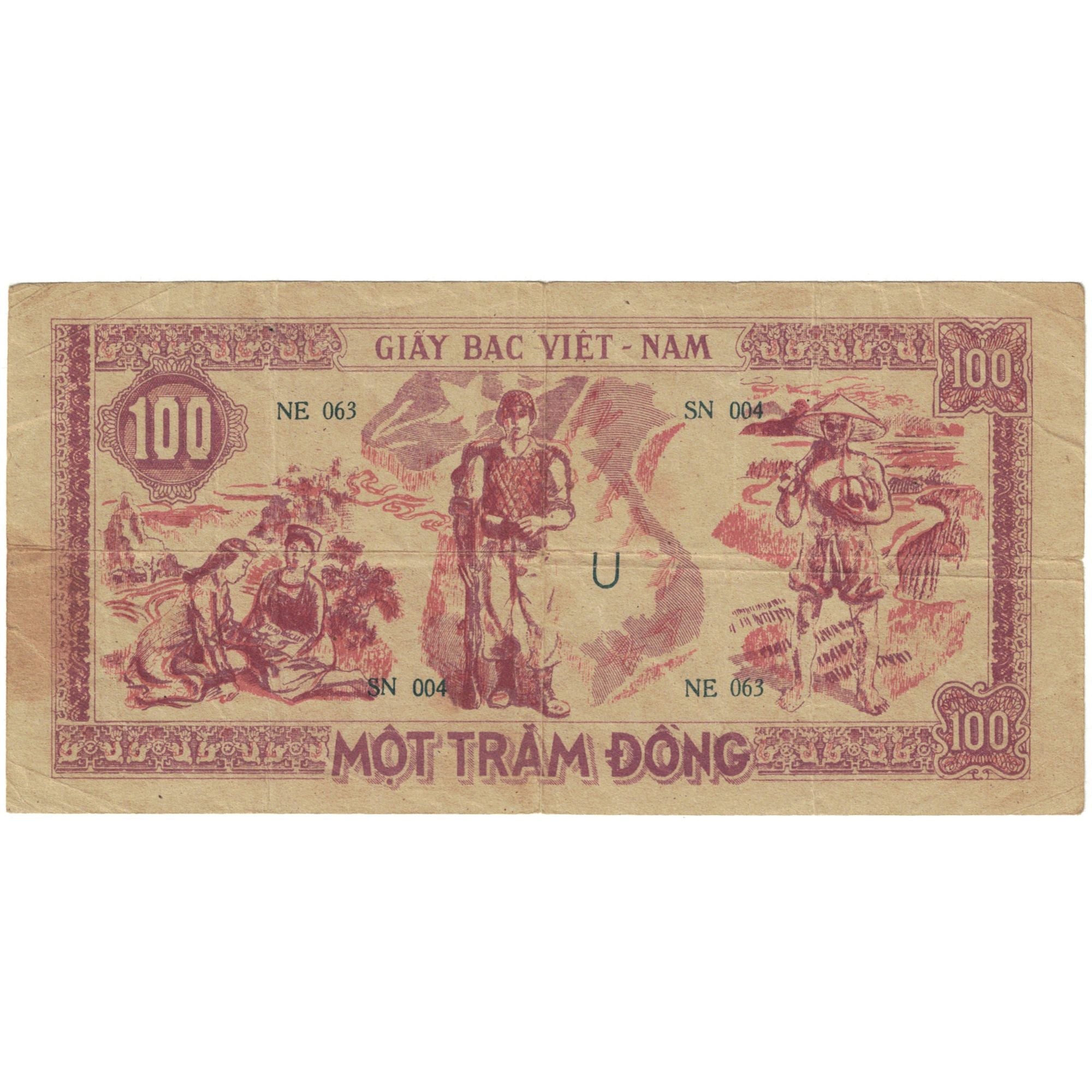 Banknote, Vietnam, 100 D<ox>ng, 1948, KM:28b, VF(20-25)